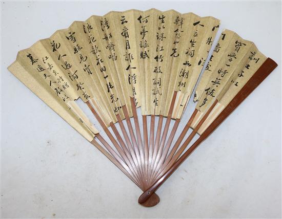 A Chinese bamboo and paper leaf fan and a kesi dragon fan case, early 20th century,